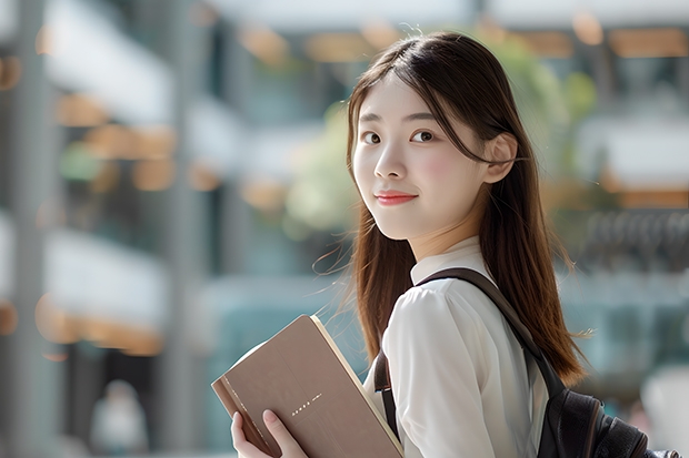 2025重庆师范大学在广西招生计划一览表