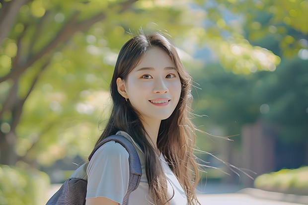 今年北京高考综合316可以上什么大学