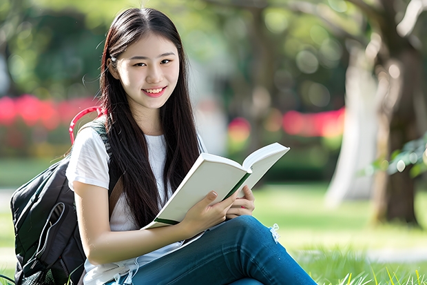 2024成都大学在广东招生计划表
