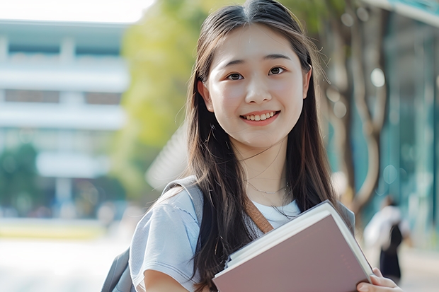 2024成都大学在河南招生计划表