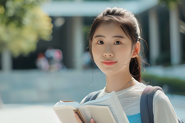 2024临沂大学在湖南招生计划表
