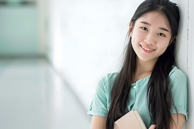 2024华中师范大学在浙江招生计划表