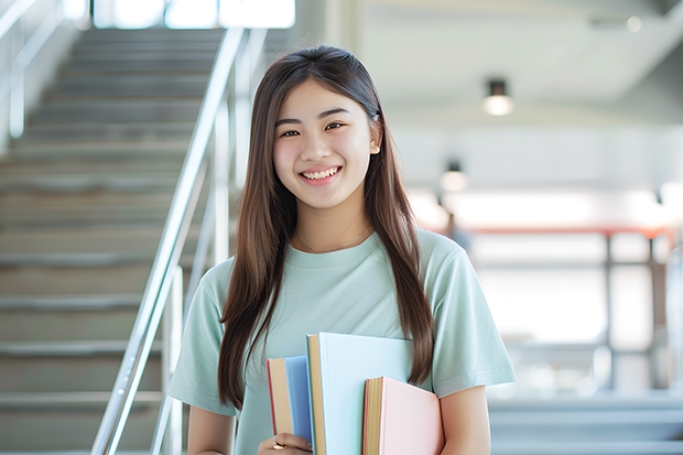 2024华中师范大学在浙江招生计划表